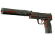 USP-S | Blood Tiger (Minimal Wear)