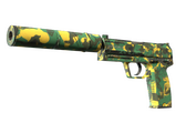 USP-S - Камуфляж - 168x120