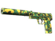 USP-S | Overgrowth (Minimal Wear)