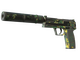 USP-S | Overgrowth (Battle-Scarred)