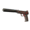 USP-S | Check Engine (Battle-Scarred)
