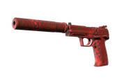 USP-S - Неисправность - 168x120