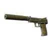 USP-S | Forest Leaves (Field-Tested)