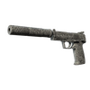 USP-S | Pathfinder (Minimal Wear)