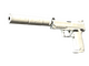 USP-S | Whiteout (Well-Worn)
