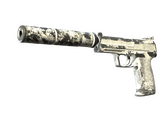 USP-S - Снежная мгла - 168x120