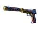 StatTrak™ USP-S | Jawbreaker (Factory New)