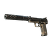 USP-S | 27 (Factory New)