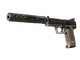 USP-S | 27 (Minimal Wear)