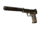 USP-S | 27 (Battle-Scarred)