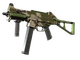 UMP-45 | Green Swirl (Well-Worn)