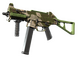 UMP-45 | Green Swirl (Factory New)