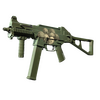 UMP-45 | Bone Pile (Factory New)