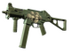UMP-45 | Bone Pile (Minimal Wear)