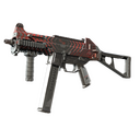 UMP-45 | Fragment