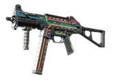 UMP-45 - Поздняя поездка - 160x114