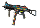 UMP-45 - Поздняя поездка - 168x120