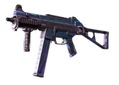UMP-45 - Континуум - 160x114