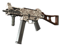 UMP-45 | Gunsmoke
