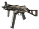 Souvenir UMP-45 | Gunsmoke (Battle-Scarred)