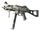 UMP-45 | Arctic Wolf (Minimal Wear)