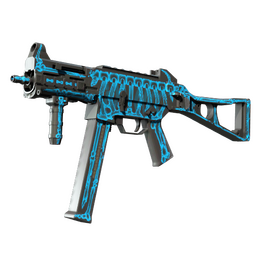 UMP-45 | Exposure (Factory New)