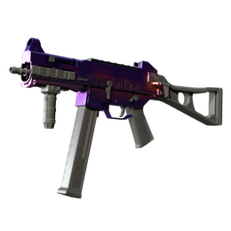 UMP-45 | Moonrise (Factory New)