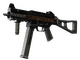 StatTrak™ UMP-45 | Roadblock (Factory New)