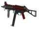 UMP-45 | Crimson Foil (Factory New)