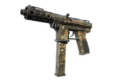Tec-9 - Повстанец - 160x114