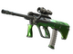 Souvenir AUG | Carved Jade (Field-Tested)