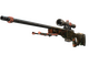 AWP | Mortis (Minimal Wear)
