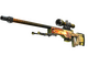 AWP | Dragon Lore