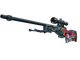 AWP | Hyper Beast (Factory New)