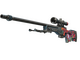 AWP | Hyper Beast (Battle-Scarred)