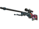 StatTrak™ AWP | Hyper Beast (Field-Tested)