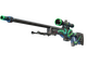 StatTrak™ AWP | Atheris (Battle-Scarred)