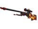 AWP | Wildfire (Well-Worn)
