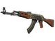 AK-47 | Jaguar (Battle-Scarred)