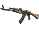 AK-47 | Jet Set skin