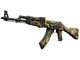 AK-47 | Phantom Disruptor (Field-Tested)