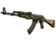StatTrak™ AK-47 | Phantom Disruptor (Battle-Scarred)
