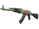 AK-47 | Aquamarine Revenge (Factory New)