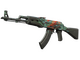 AK-47 | Aquamarine Revenge (Battle-Scarred)