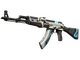 StatTrak™ AK-47 | Vulcan (Factory New)