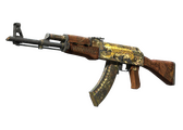 AK-47 - Panthera onca - 160x114