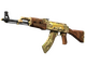 Souvenir AK-47 | Panthera onca (Factory New)