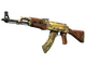 Souvenir AK-47 | Panthera onca (Well-Worn)