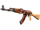 AK-47 | X-Ray (Battle-Scarred)