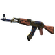 AK-47 | Case Hardened (Battle-Scarred)
